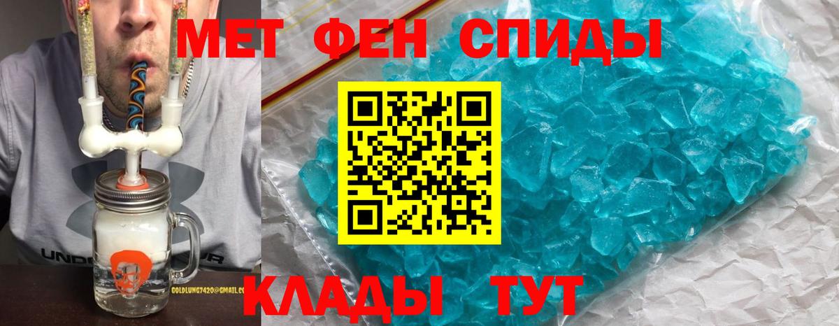 АМФ  АМФ 97%  Вход с VPN  Усинск 
