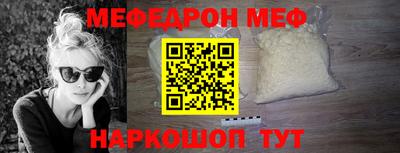 амф Ликино-Дулёво