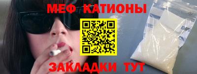 амф Ликино-Дулёво