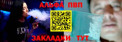 амф Ликино-Дулёво