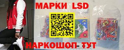 прущие грибы Ливны