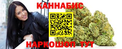 гашишное масло Лесосибирск