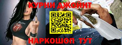 амф Ликино-Дулёво