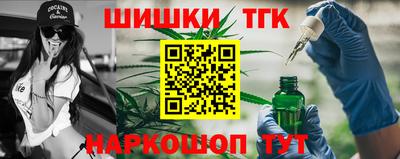 амф Ликино-Дулёво