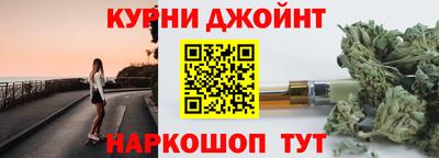гашишное масло Лесосибирск