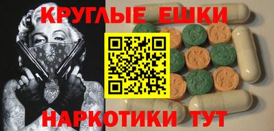 амф Ликино-Дулёво