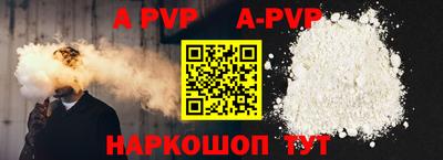 амф Ликино-Дулёво