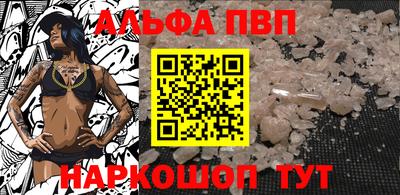 амф Ликино-Дулёво