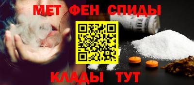 прущие грибы Ливны