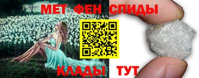 гашишное масло Лесосибирск