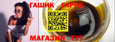 амф Ликино-Дулёво