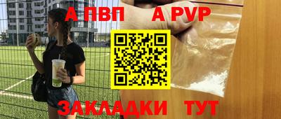 амф Ликино-Дулёво