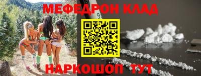 гашишное масло Лесосибирск